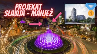 Projekat Slavija - Manjez, prva nagrada, Hilton, Kralja Milana, Beograd (Snimci danas) Trg, Fontana