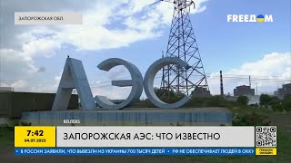 Россия планирует теракт на ЗАЭС: что известно на данный момент