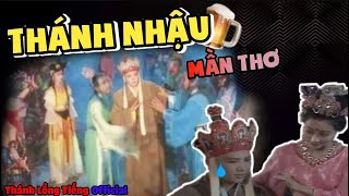 TẰNG TẮNG TĂNG TẰNG TĂNG ...THÁNH NHẬU LÀM THƠ...| Thánh Lồng Tiếng |