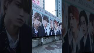 JO1 2ndシングル　STARGAZER　リリース記念　渋谷駅前　広告