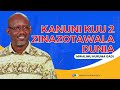 A3. Zijue Kanuni Kuu Mbili | Mwalimu Huruma Gadi - 14.10.2023