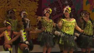 Cook Islands Day 2019 PORIRUA Atiu Enua Manu 4k