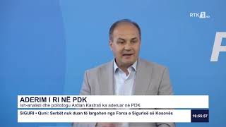 Ish analisti dhe politologu Ardian Kastrati ka aderuar në PDK