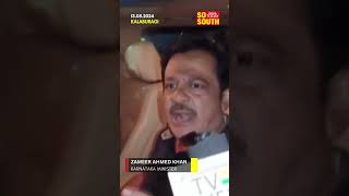 Zameer Ahmed Khan Says Rahul Gandhi Will Become PM | SoSouth