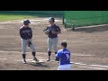 【2019春季オープン戦 第1打席】2019 03 09関西大新4年生・倉川 竜之介 千里丘中※茨木ナニワボーイズ→桜宮高