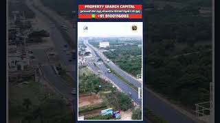 ముంబై హైవే ఓపెన్ ప్లాట్లు #openplotsforsale #mumbaihighwayplots #dtcpplotsforsale #reraapproved