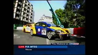 2007 Eurosport.This Weekend (November)