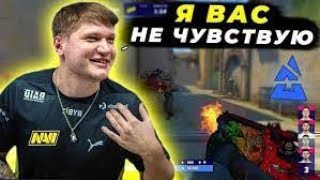 Куда бежал? -непонятно.