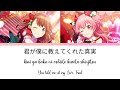 ren’ai saiban 恋愛裁判 love trial minori hanasato airi momoi mix full ver project sekai mmj