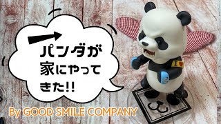 #28 呪術廻戦 ねんどろいど パンダ の開封レビュー　グッスマさんのねんどろいどパンダの紹介です。