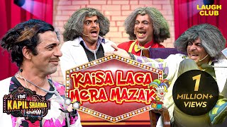 Maha Episode Of Dr. Mashoor Gulati | The Kapil Sharma Show | Hindi TV Serial | Best Of Sunil Grover