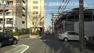 [4]江坂駅から南東の街並み、道路動画｜大阪府吹田市広芝町