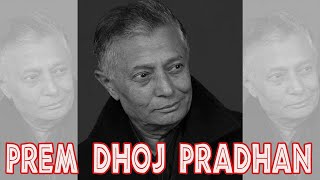 रहेनन् गायक Prem Dhoj Pradhan | प्रेमध्वज प्रधान | Nepali Singer Prem | #PremDhoj #JayHos