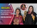 Karishma Manandhar, Saroj Khanal, Pramila Karki | BAGAN Song Release Event | UDI CHHUNU CHHA AAKASH