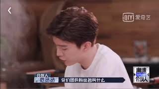 [NinePercent] Q: 你们团的粉丝名叫什么？范丞丞: 九妹