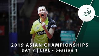 2019 ITTF-ATTU Asian Championships | DAY 7 - LIVE (Session 1)