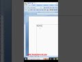 How to type Bismillah in MS Word.#shorts #short