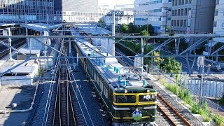 新大阪駅　おわら風の盆ツアー団体臨時列車（EF81 113＋サロンカーおわら）発車