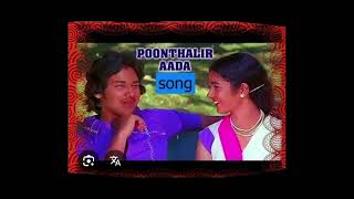 Poonthalir Aada cover song with talented Singer Sudarsanrajagopal