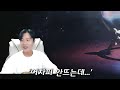 나이트크로우 꼴받게하는 요즘 패키지들