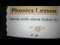 phonics lesson silent b sound