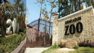 Dehradun Zoo| Full detail of Dehradun zoo | देहरादून जू घुमने की सबसे अच्छी जगह