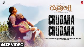 Chudaka Chudaka Video Song | Rudrangi Movie | Mamta M Das,Vimala R | Nawfal Raja Ais | Chandrabose