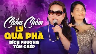 Mẹ Mù Đơn Thân Bích Phương Song Ca Cùng Mẹ Nuôi - Chôm Chôm Lý Qua Phà