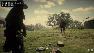 Red Dead Redemption 2 隨機遭遇 瓦倫泰恩拔槍對決 沒殺你算你好運了還說我瘋