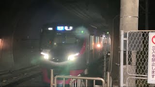 京王5000系5738F編成　快速橋本行きが多摩境駅にジョイント音たてて入線するシーン