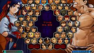 KOF０２UM 西日暮里VERSUS・第３６０回紅白戦・その３（ラスト）