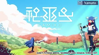 Kamiko - Nintendo Switch Gameplay #1 (Yamato in The Forest of Awakening | 1080p | No Commentary)