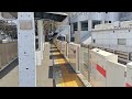 東急東横線5050系4103f急行和光市行き武蔵小杉駅到着 2024 6 6