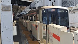 東急東横線5050系4103F急行和光市行き武蔵小杉駅到着(2024/6/6)