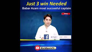 Babar Azam close to be most successful captain of #cricket history