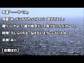 【艦これss】提督「色々な曙」