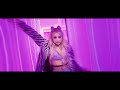 wengie deja vu teaser