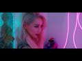 wengie deja vu teaser