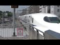 【動画33分で新幹線23本！】jr tokaido shinkansen 東海道新幹線新横浜駅 n700 n700a n700s 230719