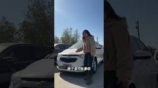 来来来，往这边看同城二手车 高性价比二手车推荐 二手车贩子的日常 刷到我就是缘分