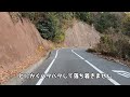 gsxs1000s katana 2019　低身長でもシート高825cmを攻略　ローダウンキット入れるとこんな感じな動画です。低身長、胴長、短足、小太りでも諦めないで！ suzuki katana