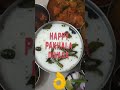 happy pakhala dibasa pakhaladivas trends pakhala shorts