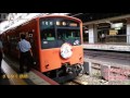 走行音 201系 大阪環状線 外回り 　大阪→天王寺 2016.9.16