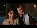 Ehd e Wafa | Feedback | HUM TV | Drama