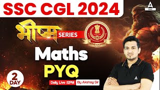 SSC CGL 2024 | SSC CGL Maths Classes By Akshay Awasthi | Previous Year Question #2