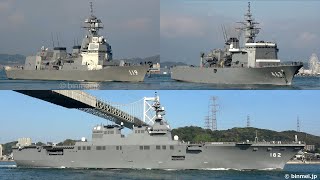 [4K]練習艦隊関門東航2020 - 海上自衛隊令和２年近海練習航海 護衛艦あさひ・いせ・掃海母艦うらが / JMSDF Training Fleet 2020 - Eastbound