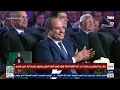 بث مباشر.. الرئيس السيسي يشهد انطلاق المؤتمر الأول للتحالف الوطني للعمل الأهلي التنموي