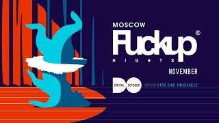 Fuckup Nights Vol. XV - Виталий Новиков