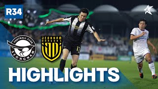 [하이라이트] 하나은행 K리그2 2024 R34 성남 vs 전남 | Seongnam vs Jeonnam (24.10.05)