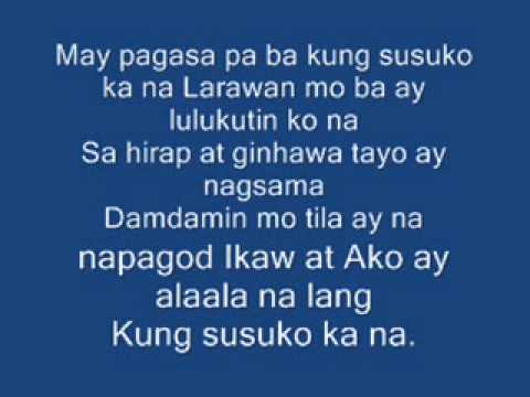 Pagsuko By Jireh Lim (Lyrics) - YouTube